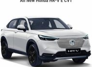 All New HR-V E CVT