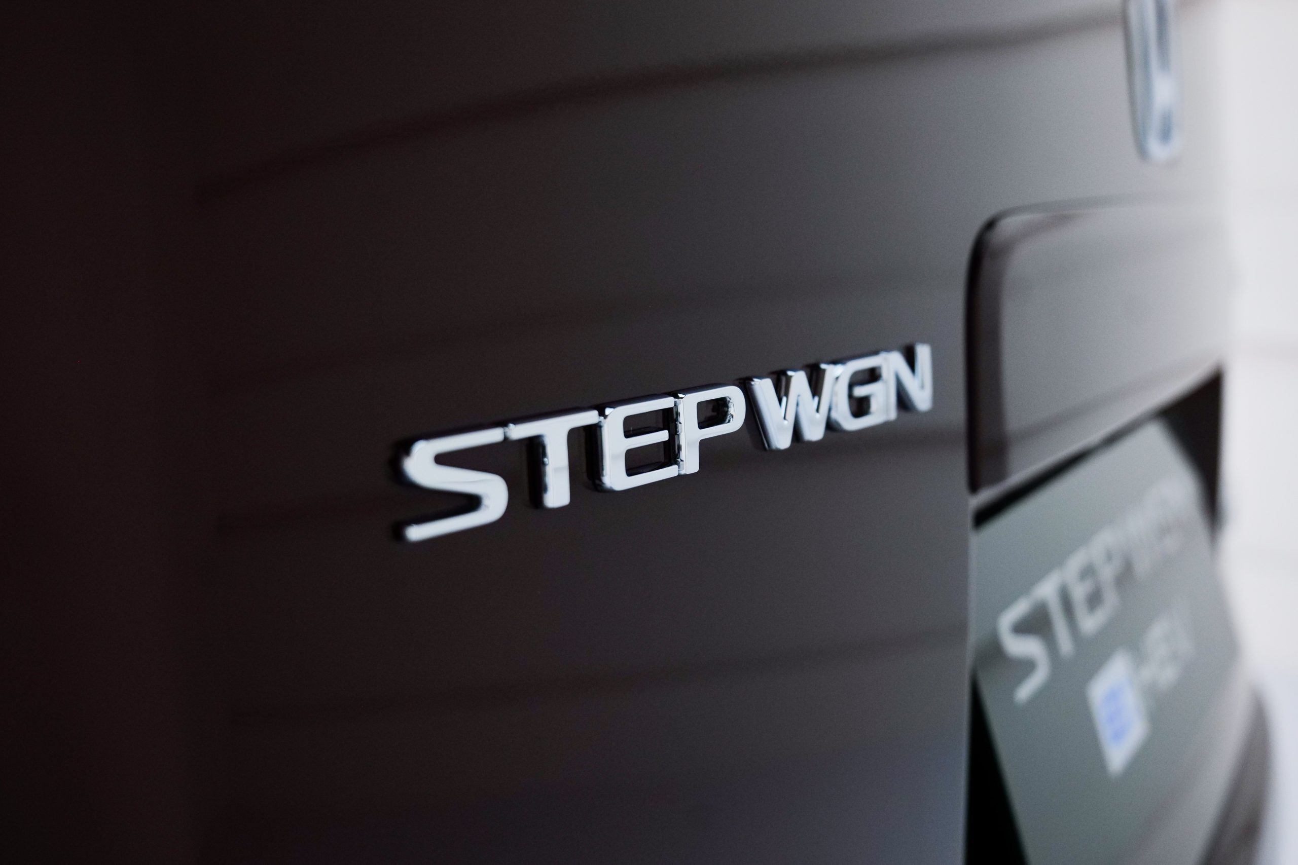 Honda StepWGN e:HEV