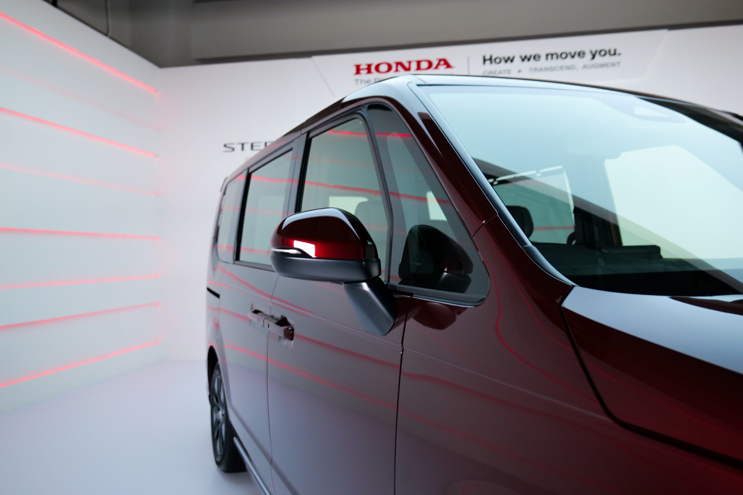 Honda StepWGN e:HEV